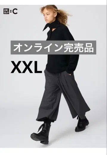 미사용 새상품 UNIQLO C 큐롯 XXL 다크 그레이
