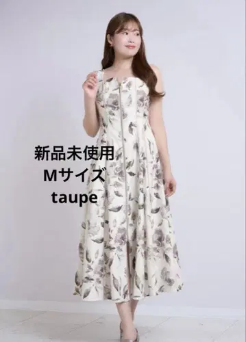 herlipto Noemie Floral Zip-Up Dress