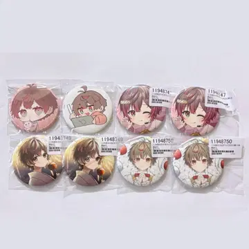 쿠라완 코코아 캔뱃지 8점 묶음 판매