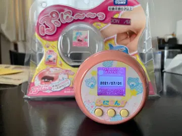 TOMY 섞고, 치대고, 말랑하게 돌보기 말랑쁘니(푸니룬즈) 완구