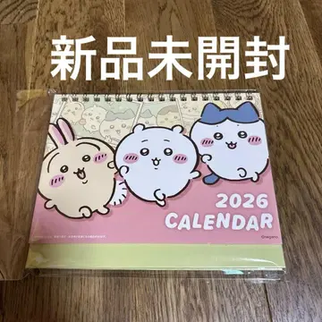 치이카와 치이카와 랜드 탁상 달력 2026