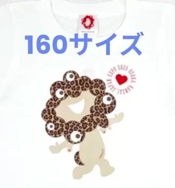 EXPO2025 미야쿠미야쿠 셔츠 160 사이즈