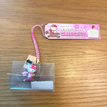 헬로키티  스트랩 고치 경마 하루 우라라 호 그림 말 포함