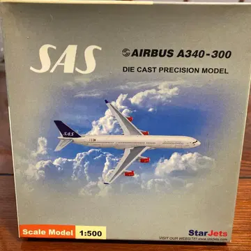 StarJets Airbus A340-300 1:500