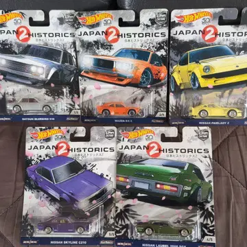 핫휠 Hot Wheels JAPAN HISTORICS 2