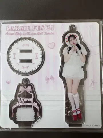 마츠모토 카렌 아크릴 스탠드 LARME 비스크 인형