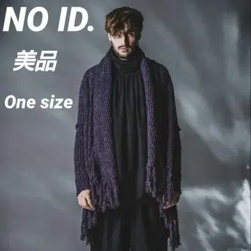 [ 새상품급 ] NO ID. 케이블 니트 3WAY 프린지 가운