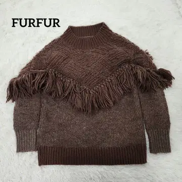 FURFUR 프린지 스웨터 니트 오버 사이즈 브라운