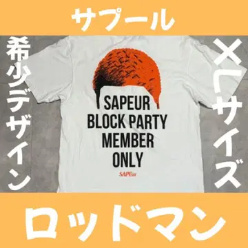 SAPEur T셔츠 XL 사이즈 데니스 로트만