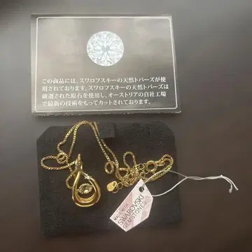 스와로브스키 목걸이