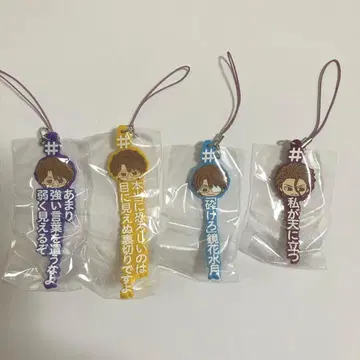 BLEACH 아이젠 소스케 가챠가챠
