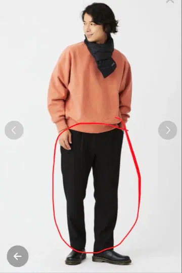 저널 스탠다드 레리움 남성용 팬츠 슬랙스