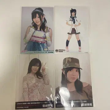 미야자키 미호 AKB48 브로마이드