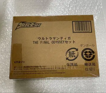 미개봉 새상품 울트라맨 티가 THE FINAL ODYSSEY 세트