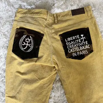 까스텔바작 코듀로이 팬츠 겨자색 3XL