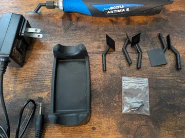 ARTIMA 5 모형 제작 용품 전동 줄