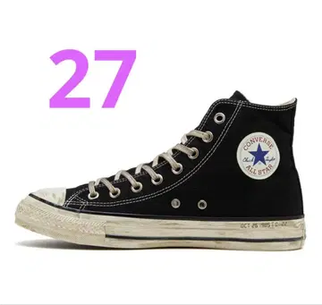 Back To The Future x Converse All Star