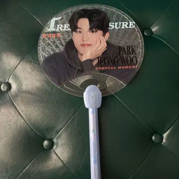 TREASURE 정우 빛나는 부채 팬콘 Pleasure