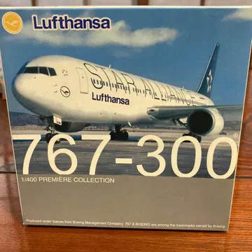 Lufthansa 767-300 1/400 STAR ALLIANCE