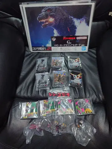 제일복권 고질라 괴수난무 날뛰는 존재 E상 F상 G상 H상 세트