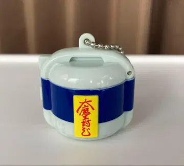 드래곤볼 피콜로 대마왕 마봉파