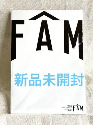 timelesz FAM 팜플렛 미개봉 새상품