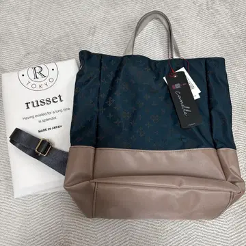 russet 네이비 베이지 숄더백
