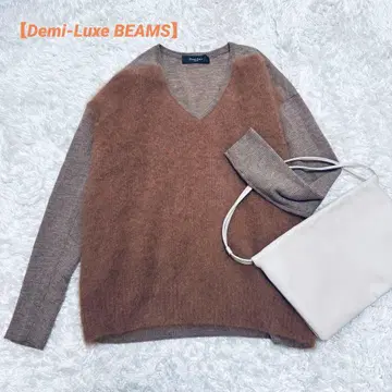 [ Demi-Luxe BEAMS ] 프론트 플러피 V넥 니트 브라운 계열