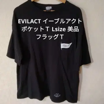 EVILACT 이블액트 포켓 티셔츠 L사이즈 새상품급 플래그 티셔츠