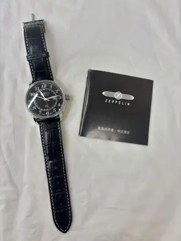 ZEPPELIN (체펠린) 남성용 쿼츠 GMT 가죽 블랙