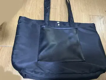 가방