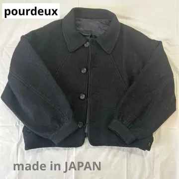 pour deux 다크 그레이 자켓 사이즈 2