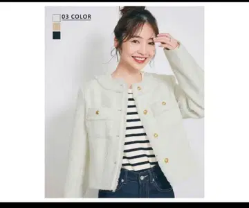 베이스먼트 온라인 트위드 자켓 화이트