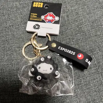 블랙 미야쿠미야쿠 산리오 시나모롤 키링