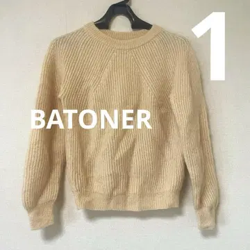 BATONER 베이지 리브 니트 긴팔