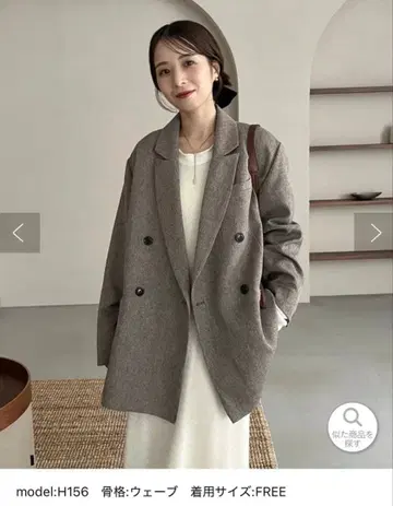 카프리슈 마쥬 트위드 자켓 그레이지 프리 사이즈