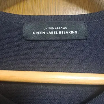 GREEN LABEL RELAXING 네이비 페플럼 베스트