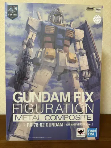 GUNDAM FIX FIGURATION METAL COMPOSITE