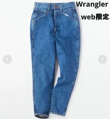 랭글러 WEB 한정판 하이웨스트 슬림 테이퍼트