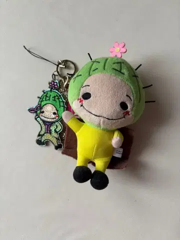 치넨 유리 사보넨 봉제 인형 키링
