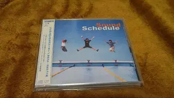 sound schedule 여기서 시작되는 스토리