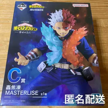 제일복권 히로아카 C상 토도로키 쇼토 MASTERLISE 피규어