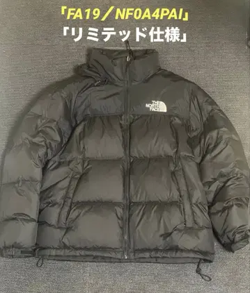 THE NORTH FACE 블랙 다운 자켓 M