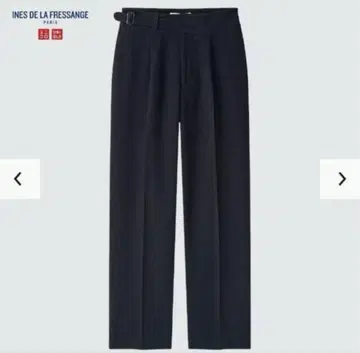 유니클로 울 린넨 블렌드 와이드 팬츠 61 네이비 UNIQLO