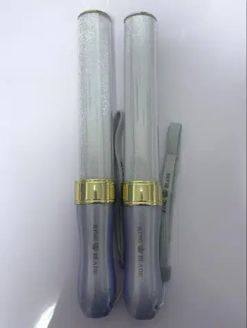 킹 블레이드 X10 V 샤이닝 2개