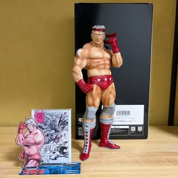 테리맨 2.0 근육별 왕위 쟁탈전 편 Ver. 원작 컬러