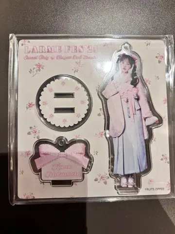 LARME FES '25 아크릴 스탠드 마츠모토 카렌
