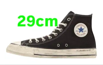 Back To The Future x Converse All Star