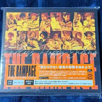 therampage blu-ray