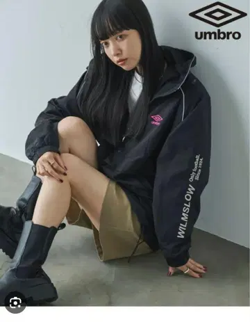 Umbro 블랙 윈드브레이커 마운틴 파카